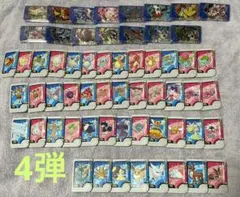 ポケモンフレンダ第4弾トレジャー、ノーマルピックセット　ST1枚付き