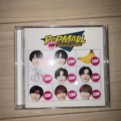 PoP MALL なにわ男子 2ndアルバム
