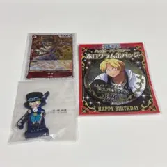 ワンピース サボ 3点セット