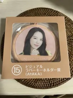 2025年最新】NiziU一番くじAYAKAの人気アイテム - メルカリ