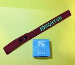 2026年最新】ShiNee world iiの人気アイテム - メルカリ