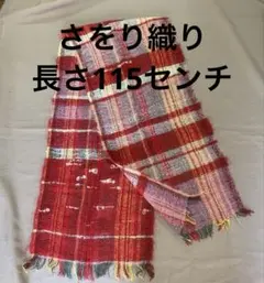 Item thumbnail for item b010319c-4fd1-4e02-9904-66daa4769835