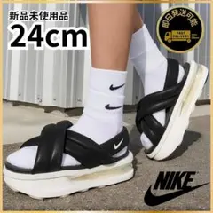 新品✨ナイキ エア マックス アイラ 24㎝ サンダル ブラック/ホワイト