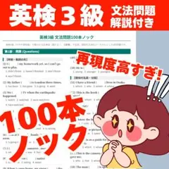 長尾匡様 リクエスト 3点 まとめ商品