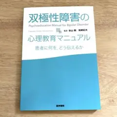 Item thumbnail for item 6bd7c0d4-da3a-4db7-8ef3-628999835704