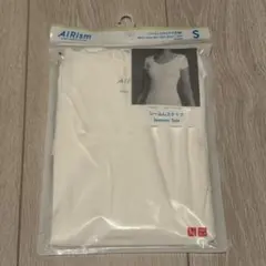 AIRism エアリズムUネックT Sサイズ ホワイト