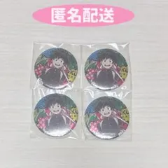 ヒロアカ緑谷出久応援団缶バッジ