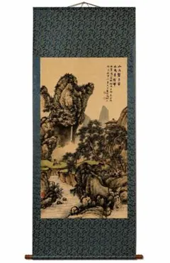 王鉴水村伏壁图 中国画 掛け軸 水墨画 和室 玄関 茶室 壁掛け 美術品 王鉴水村伏壁图 中国画 掛け軸 水墨画 和室 玄関 茶室 壁掛け 美術品