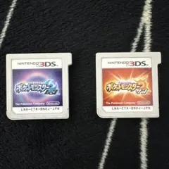 7/12期間限定割引！N3DS用ソフト「ポケットモンスター2本セット