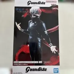 金木研 グランディスタ