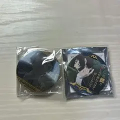 文豪ストレイドッグス 缶バッジ 2個セット