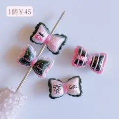 カスタムボールペン対応ビーズ♡リボンビーズ