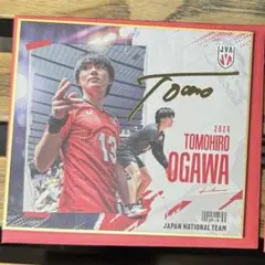 2025年最新】小川智大 色紙の人気アイテム - メルカリ