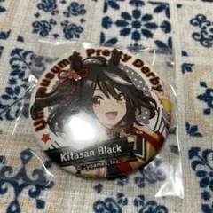 2025年最新】ウマ娘 キタサンブラック 缶バッジの人気アイテム - メルカリ