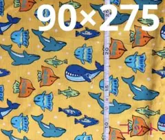 コットン クジラ イルカ柄 90cm幅×2.75m (833)