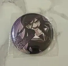 2025年最新】絶対絶望少女 ジェノサイダーの人気アイテム - メルカリ