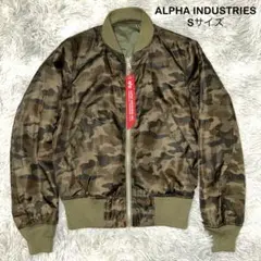 極美！ALPHA INDUSTRIESアルファ・インダストリーズ迷彩柄 MA-1 Alpha Industries MA-1 フライトジャケット ブラック ウッド