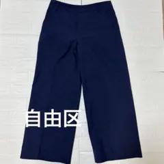 ちー様 リクエスト 2点 まとめ商品