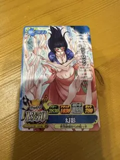 2026年最新】ワンピースベリーマッチ ロビンの人気アイテム - メルカリ