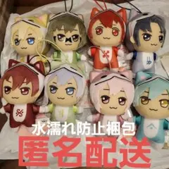 アイドリッシュセブン×太鼓の達人　きらどるぬいぐるみ vol.1.2　コンプ　③