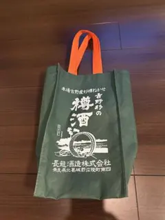 Item thumbnail for item 9c3981ee-3674-4876-ac0b-5c754ee4df87