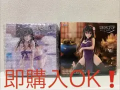 To LOVEる -とらぶる- ダークネス Desktop Cute 古手川唯