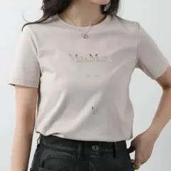 MaxMara The Cube Tシャツ ベージュ マックスマーラ ロゴのサムネイル