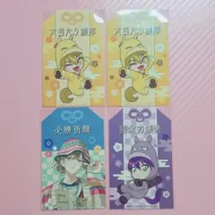 にじさんじ 叶 伏見ガク 剣持刀也 HMV特典 お守り風ステッカー