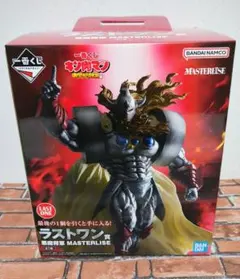 2026年最新】悪魔将軍一番くじの人気アイテム - メルカリ