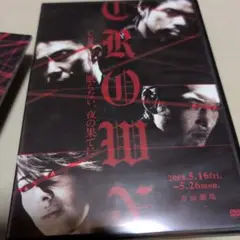 CROWN DVD 2008年公開　劇団EXILE