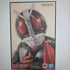 Item thumbnail for item 06eba410-a3b2-4f78-a26b-d80cc77474e2