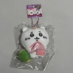 ちいかわ 京都 八ツ橋 ご当地ぬいぐるみキーホルダー