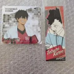 ハイキュー 黒尾鉄朗 極楽湯 コースター オリジナルステッカー
