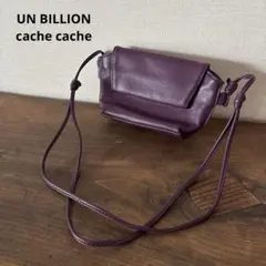UN BILLION cache cache カシュカシュ　ミニ ポシェットのサムネイル