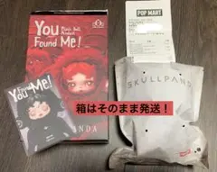 SKULLPANDA You Found Me! ダークネス　Darkness