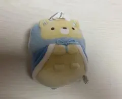 映画すみっコぐらし 空の王国とふたりのコ マスコットキーチェーン おうじ