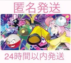 ラバープレイマット　ナンジャモ　3点 Yahoo!オークション - 3点セット ポケモン ナンジャモ プレイ