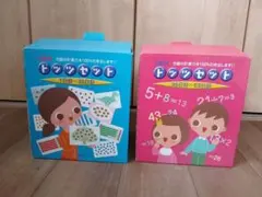 2026年最新】ドッツカードの人気アイテム - メルカリ