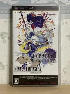 FINAL FANTASY IV コンプリートコレクション