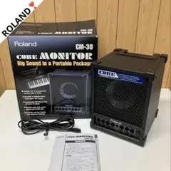 ★動作品❤️日本製★ローランド★VS-840GX★DTM★MA-5Aスピーカー付 ❤️動作品☆日本製☆ローランド☆VS-840GX☆DTM☆MA-5Aスピーカー付