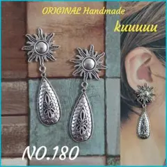 NO.180新作✡Silver charm Accessories✡プロフ必読