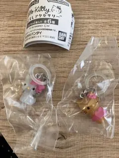 ハローキティ　めじるしアクセサリー2個