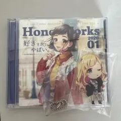 好きすぎてやばい。～告白実行委員会キャラクターソング集～