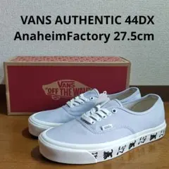 VANS AUTHENTIC 44DX Anaheim 27.5cm 猫