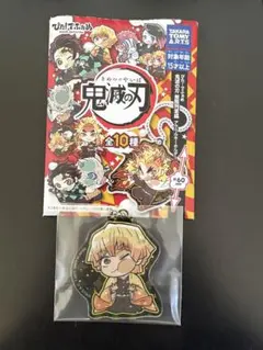 鬼滅の刃 ぴたでふぉめ アクリルキーホルダー　我妻善逸