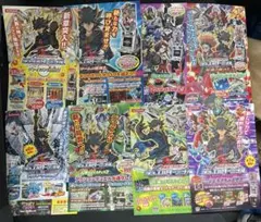 遊戯王OCG 2010年~ Vジャンプ2010カードフェスタ特典 etc... 遊戯王OCG 2010年~ Vジャンプ2010カードフェスタ特典 etc - メルカリ