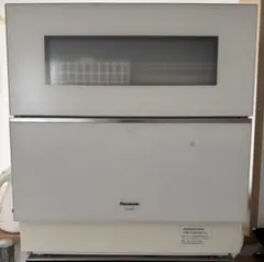 2026年最新】np-tz300 2022の人気アイテム - メルカリ