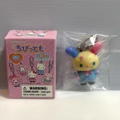 2026年最新】ちびっとも サンリオ ウサハナの人気アイテム - メルカリ