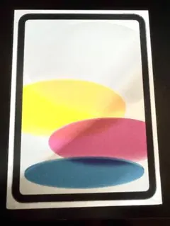 【新品】iPad A16 第11世代 Wi-Fi 128GB シルバーApple