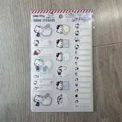 ハローキティ お名前シール